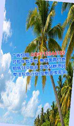 桂林代妈医疗器械公司